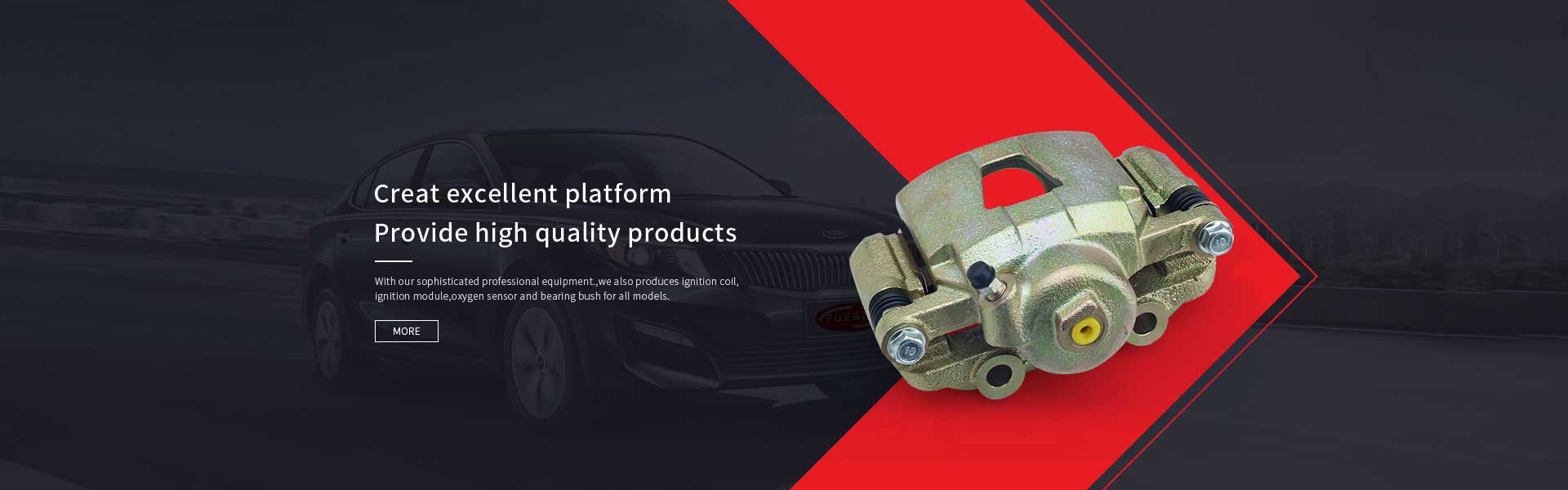 Brake System Components