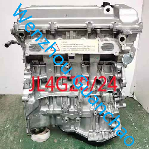 AUTO PARTS OEM QUALITY JLD 4G24/4G20 Long Block for Geely Emgrand X7 2.4L Engine Assembly